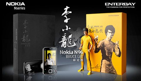 Bruce Lee 3d